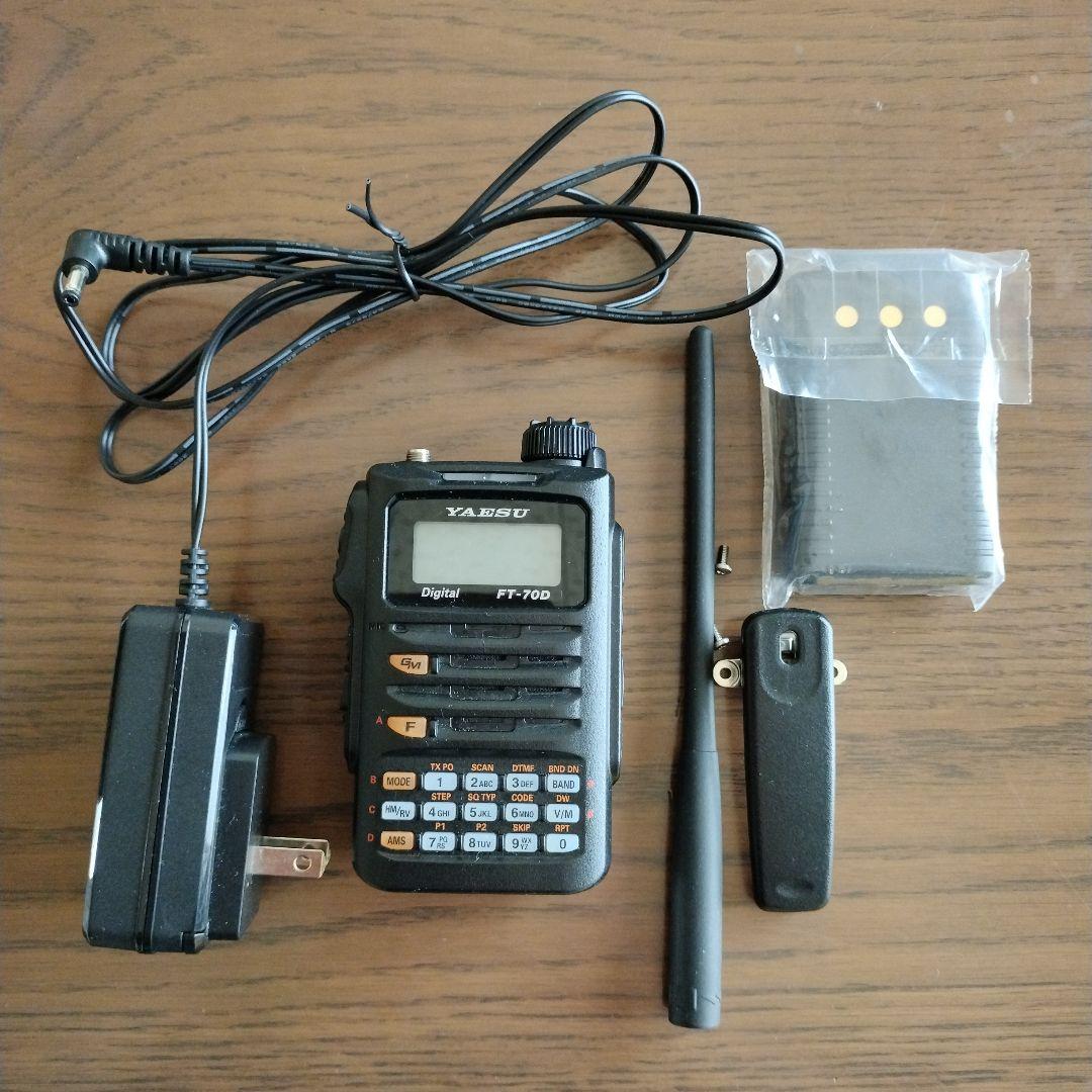 c*3様 YAESU★FT-70D★アナログ-デジタル送受信機★中古★ヤエス