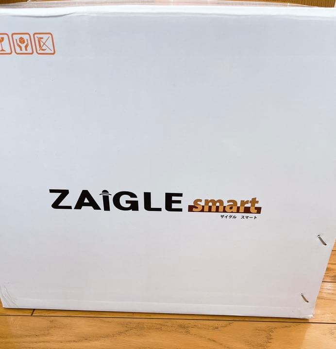 ザイグルスマート