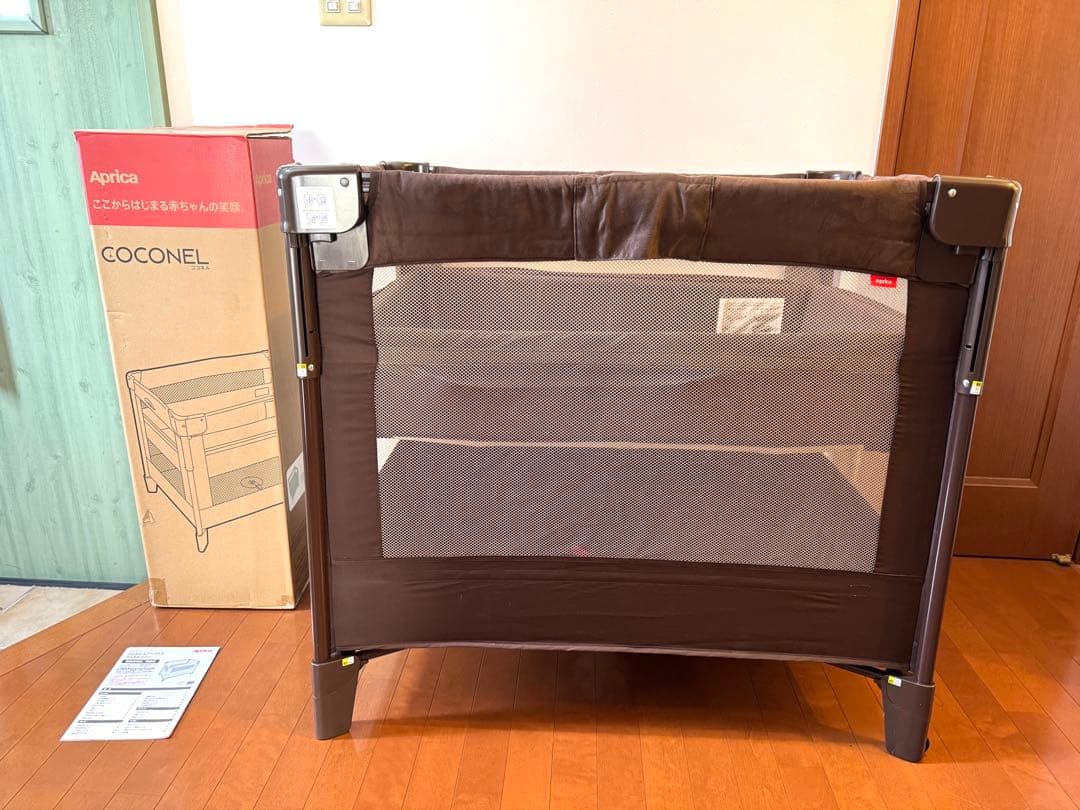 【美品】アップリカ ココネル エアー プラス チョコレートブラウン ベビーベッド