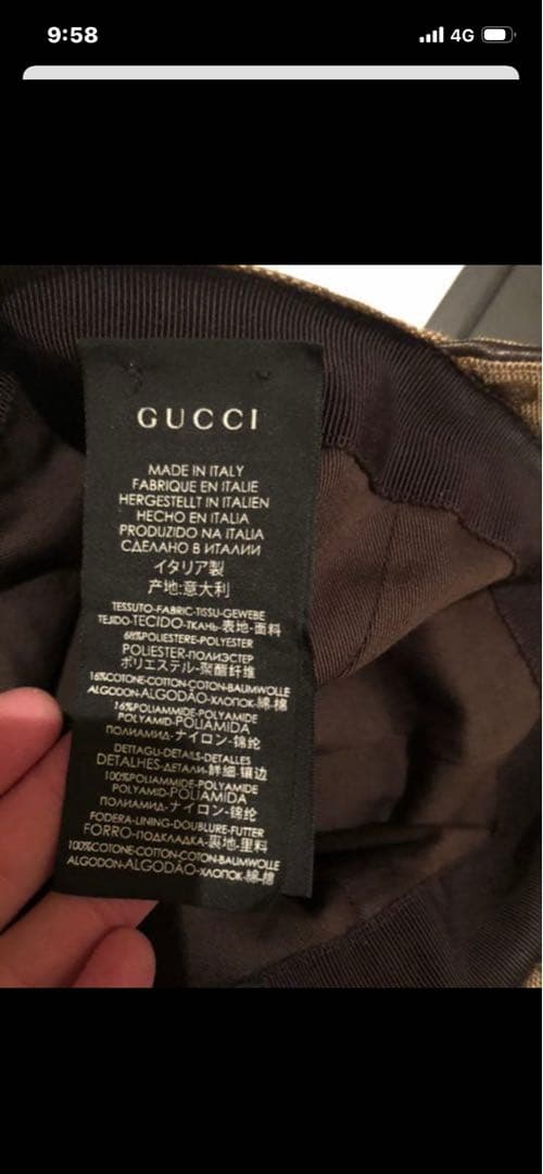 GUCCIキャップ　（オリジナルGGキャンバス ベースボールキャップ）