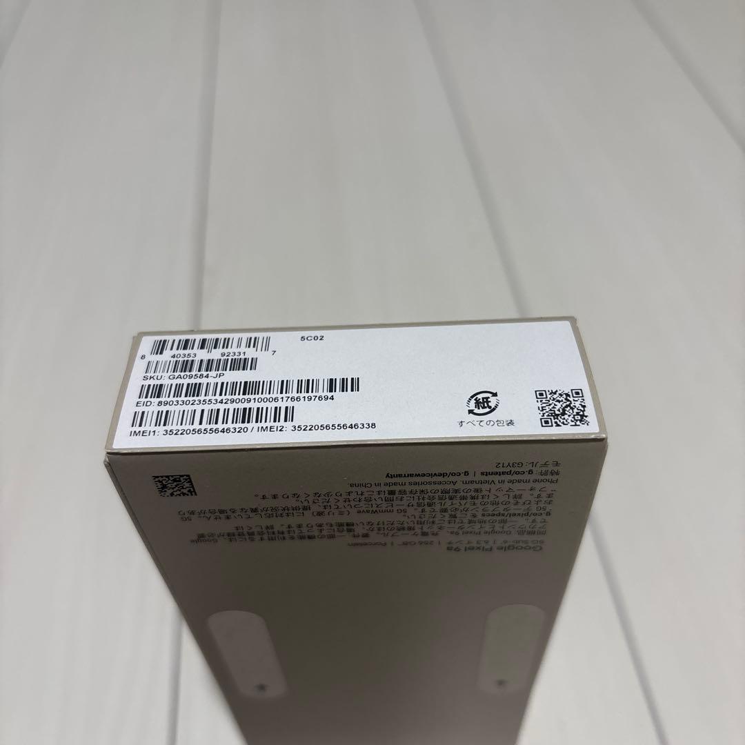【新品未開封】Google Pixel 9a 256GB Porcelain