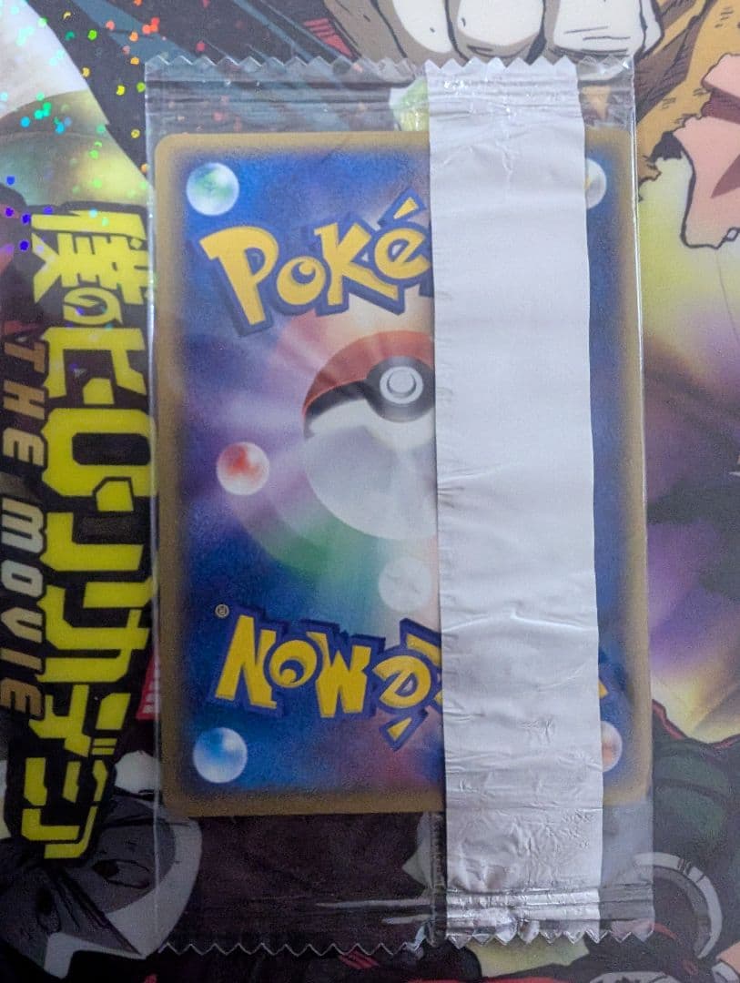 明治　プロモ　ポケモンカード　ペリッパー　エイパム　未開封　ポケカ引退