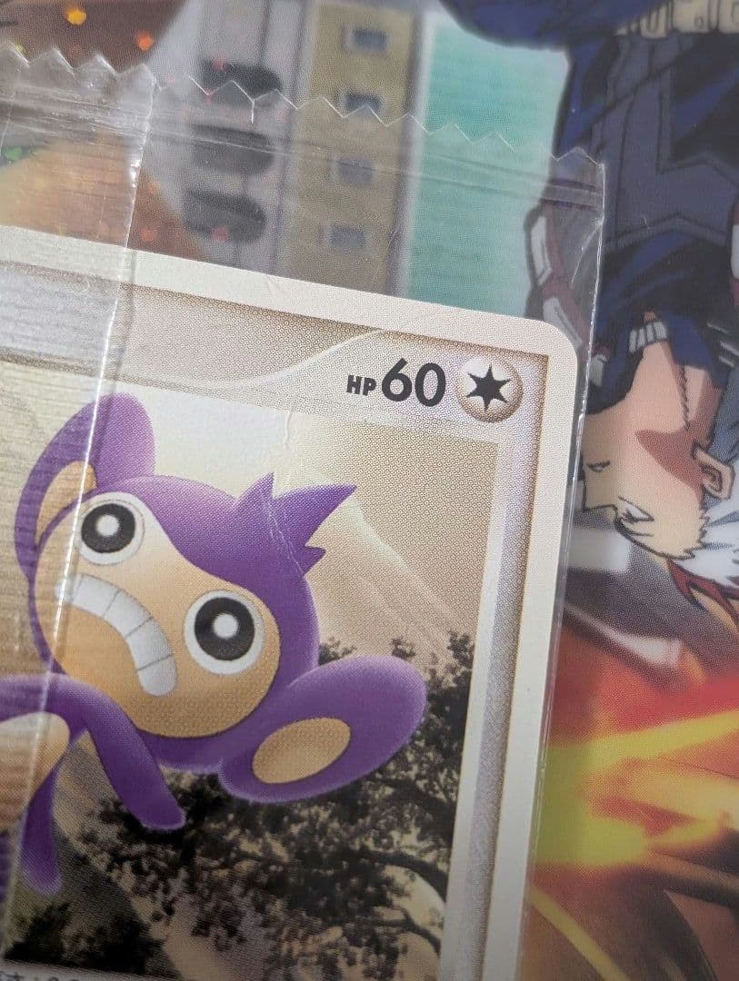 明治　プロモ　ポケモンカード　ペリッパー　エイパム　未開封　ポケカ引退