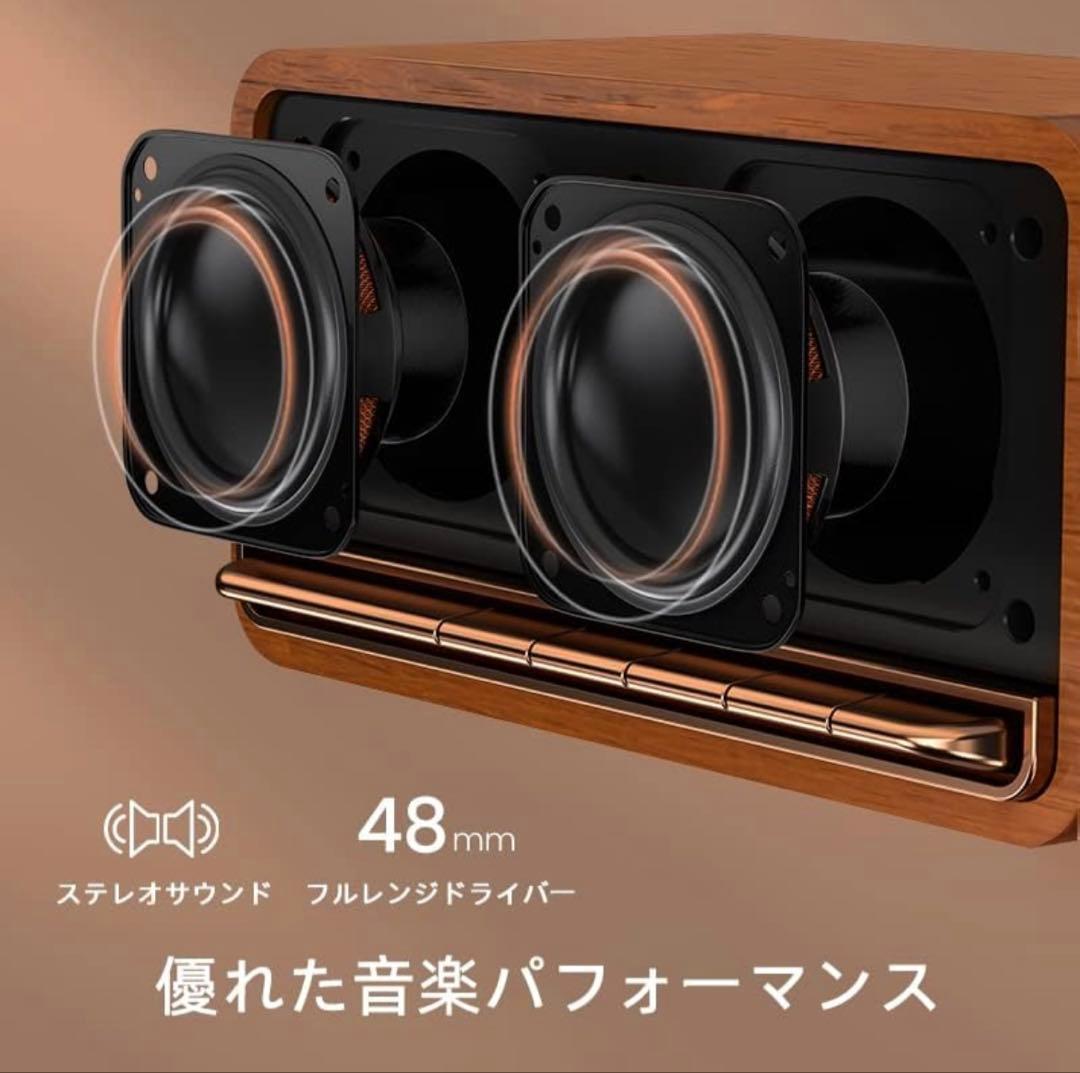 Edifier MP230 ワイヤレススピーカー