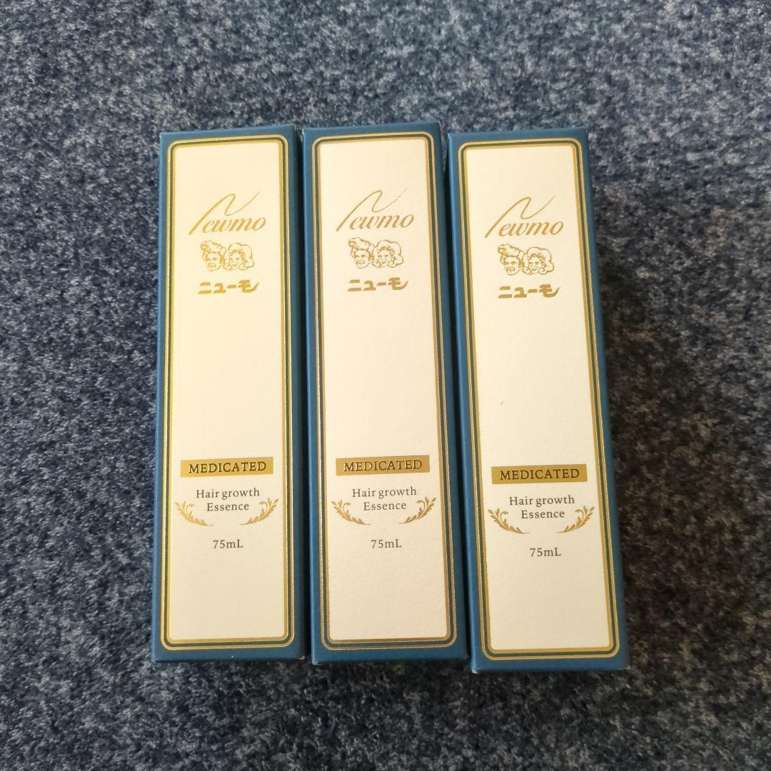 ニューモ 　育毛剤 3本セット