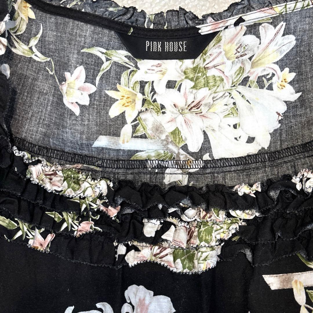 【極美品/21年モデル】ピンクハウス　ロングワンピース　リリー　フリル　リボン