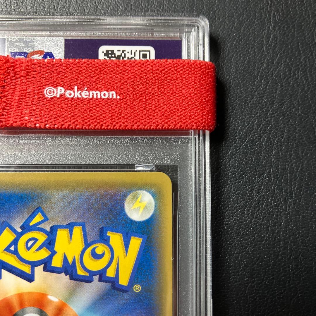 イーブイ EEVEE フレンドリィショップ promo #306 psa10