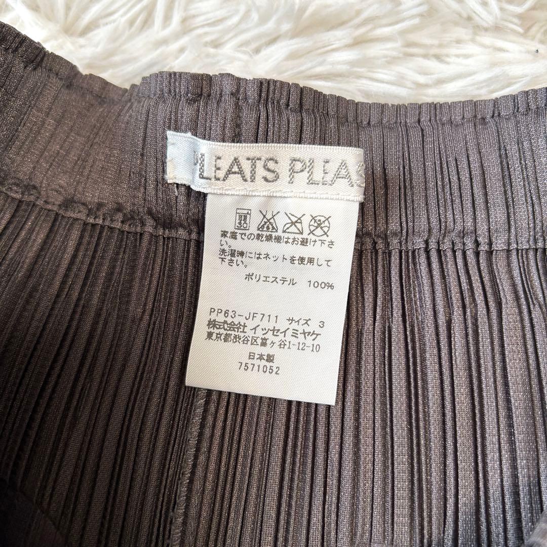 プリーツプリーズ イッセイミヤケ 変形 サルエルパンツ ポケットあり 総柄