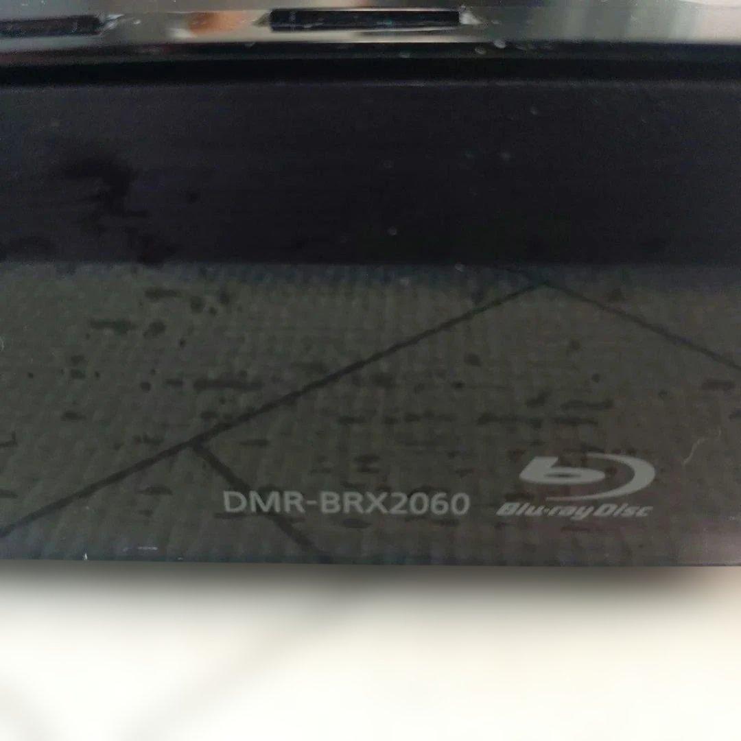 （ジャンク品）Panasonic DMR-BRX2060 ブルーレイレコーダー