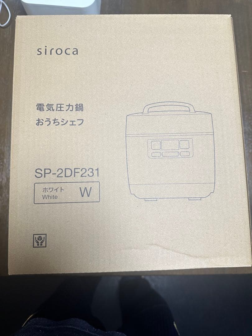 たたた本舗出品