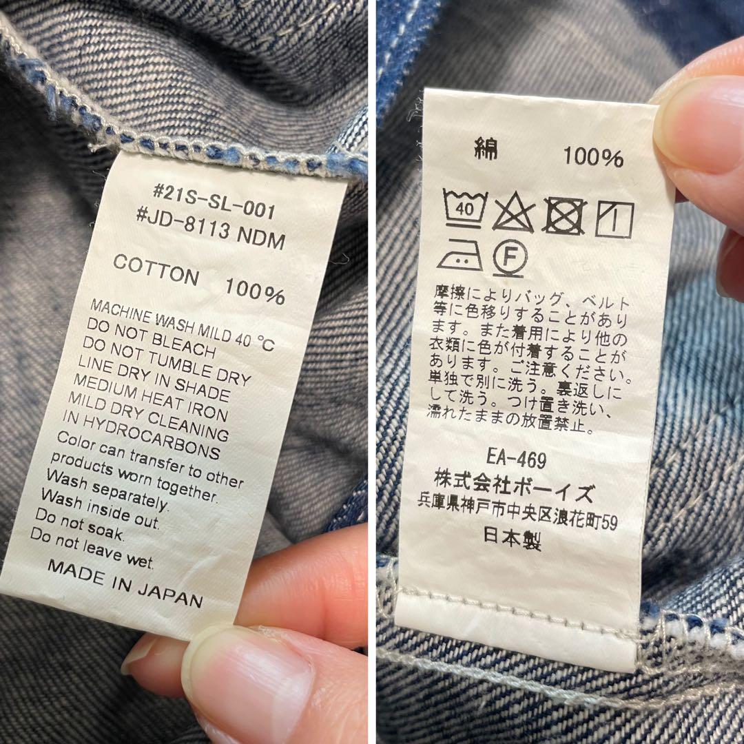 トレンド✨ダントン デニムジャケット ノーカラー インディゴ 36 M ロゴ