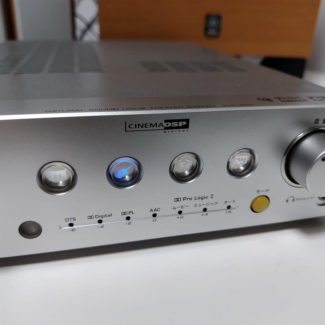 YAMAHA ホームシアターシステム AVX-S20 テレビスピーカー