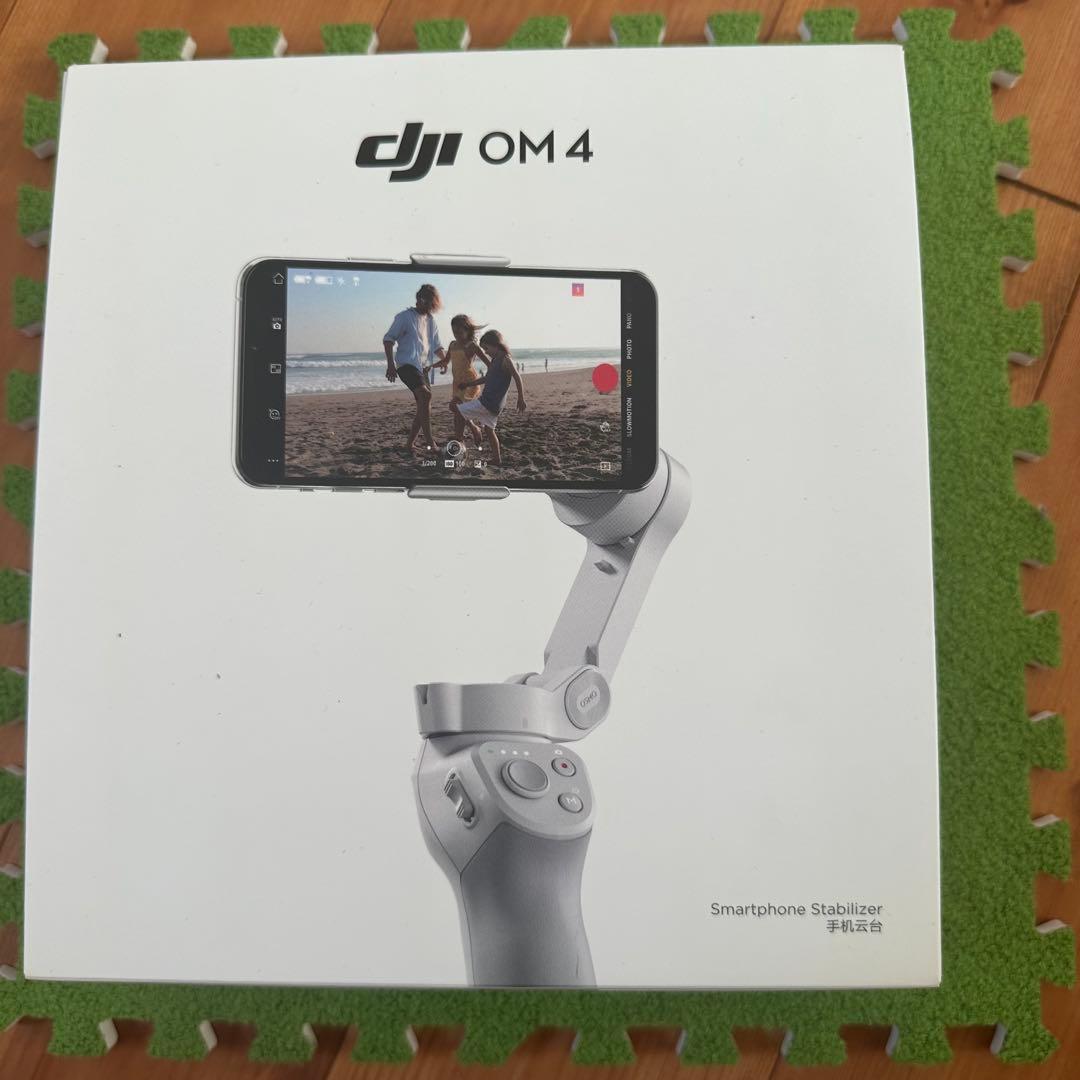 DJI OM 4（スマホ用ジンバル／マグネット式）国内正規品