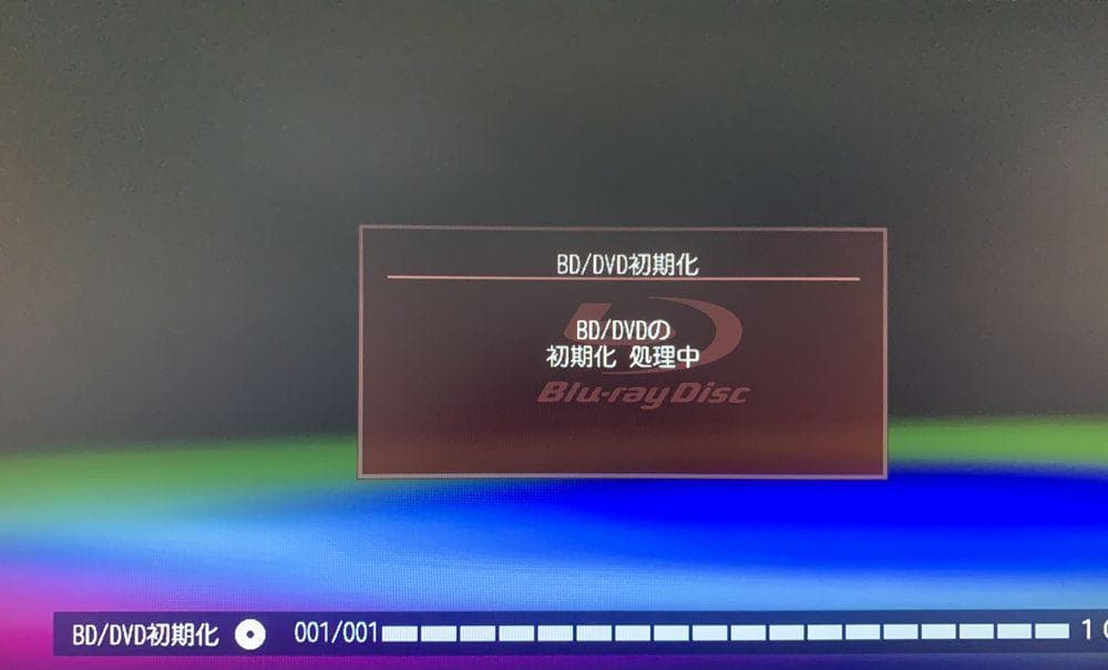 東芝 REGZA 訳あり 8番組同時録画 DBR-M190 タイムシフトマシン