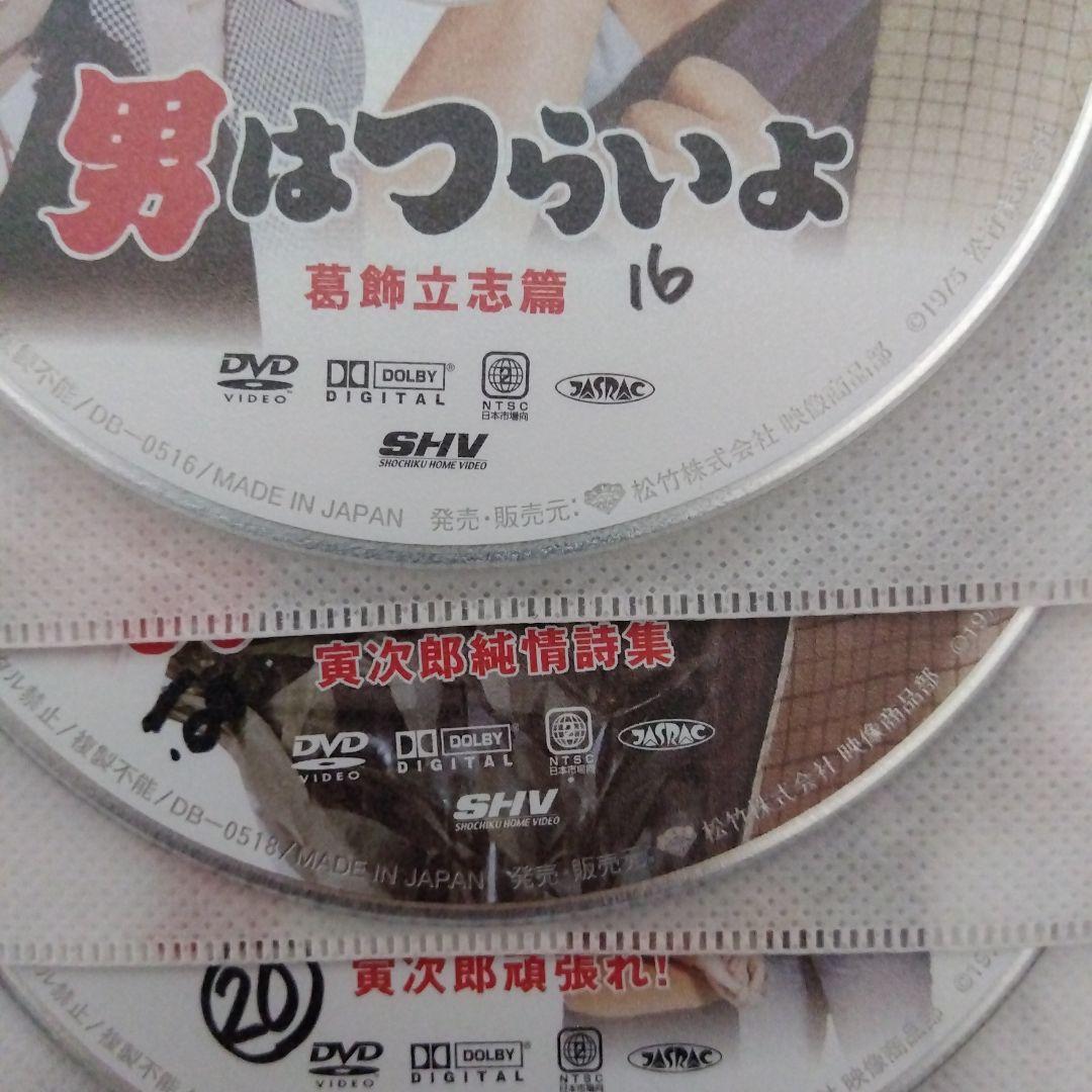 男はつらいよ　DVD ディスクのみ３８作品プラス１枚セット　寅さん【説明文必読】