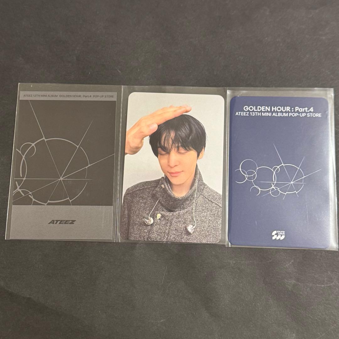 タレントカード ATEEZ popup YUNHO