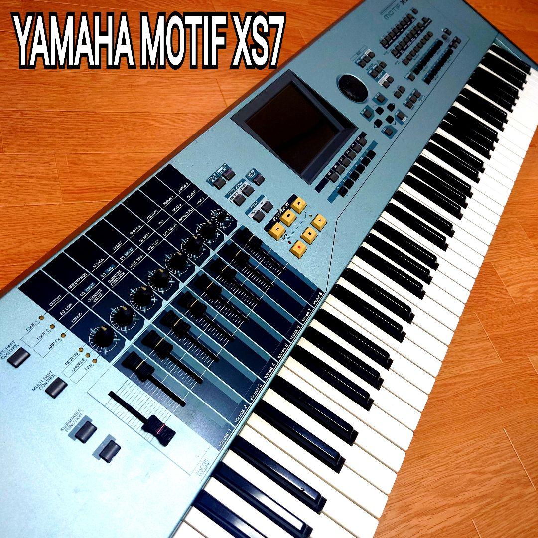 YAMAHA MOTIF XS7 76鍵