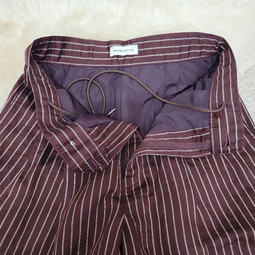 メゾンスペシャル　ストライプ ワイドパンツ