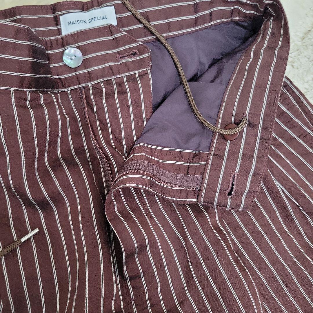 メゾンスペシャル　ストライプ ワイドパンツ