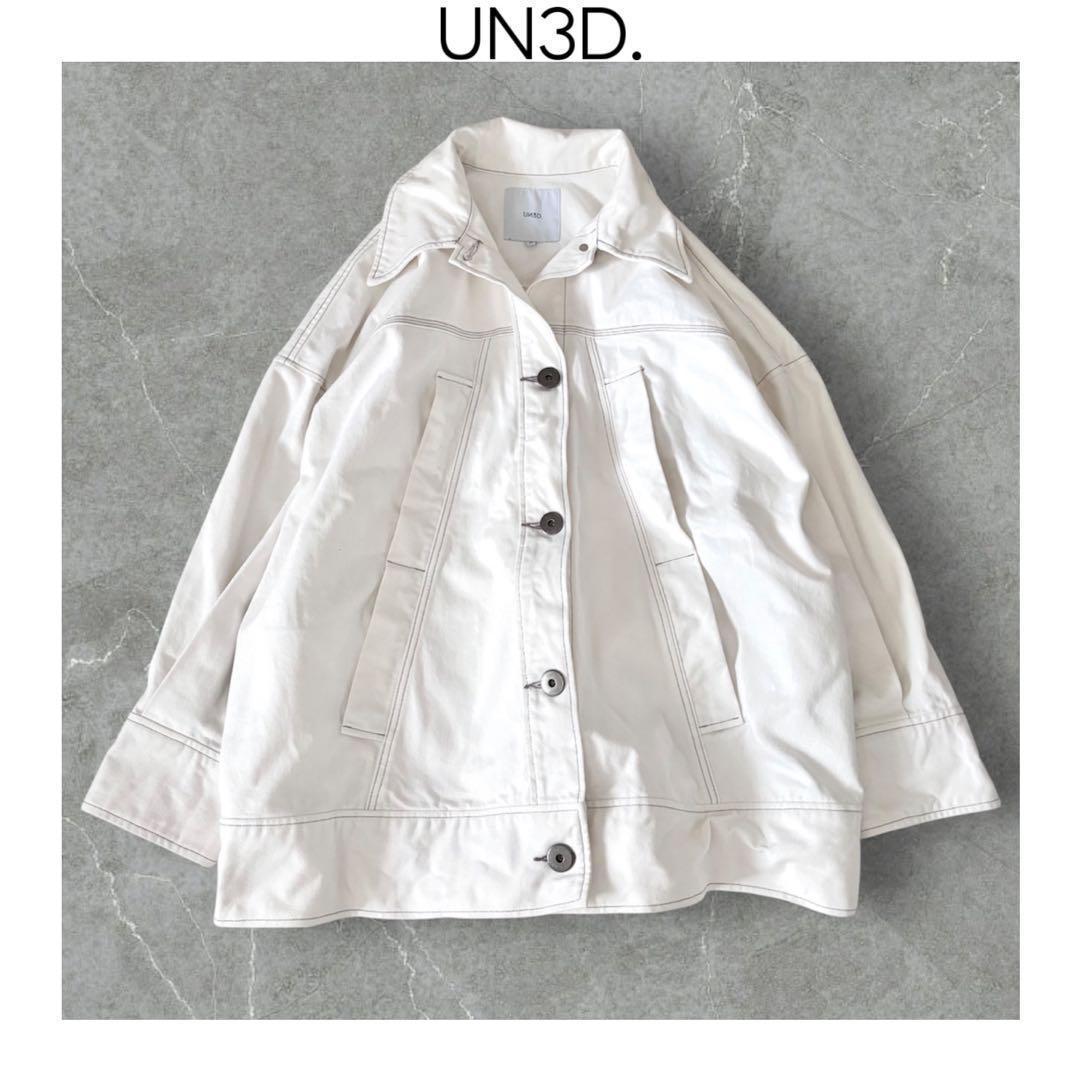 UN3D.　ビッグディテールデニムコート　ホワイト　洗える　gジャン　アウター