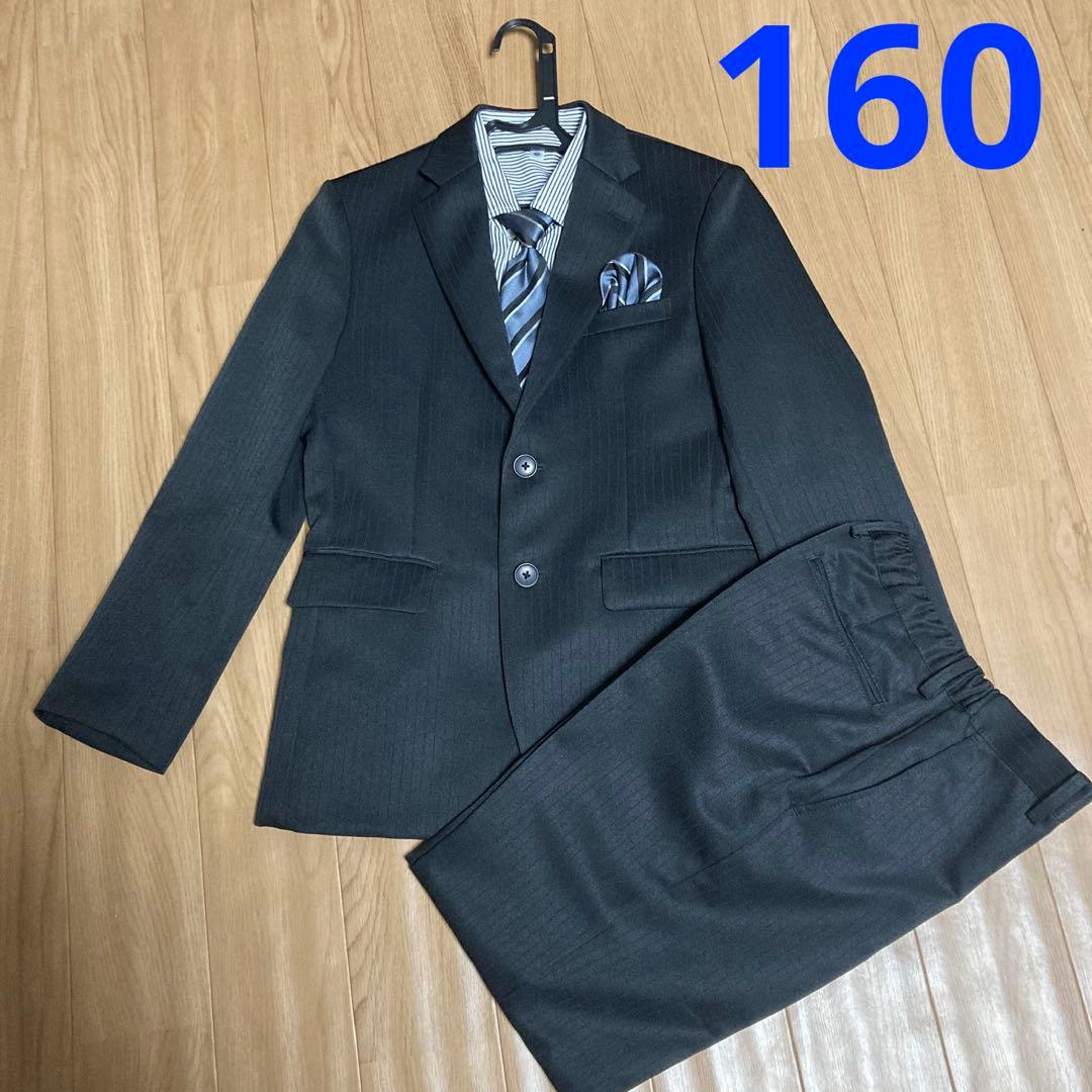 【160cm 】OLIVER HOUSE 卒業式フォーマル スーツ 男の子