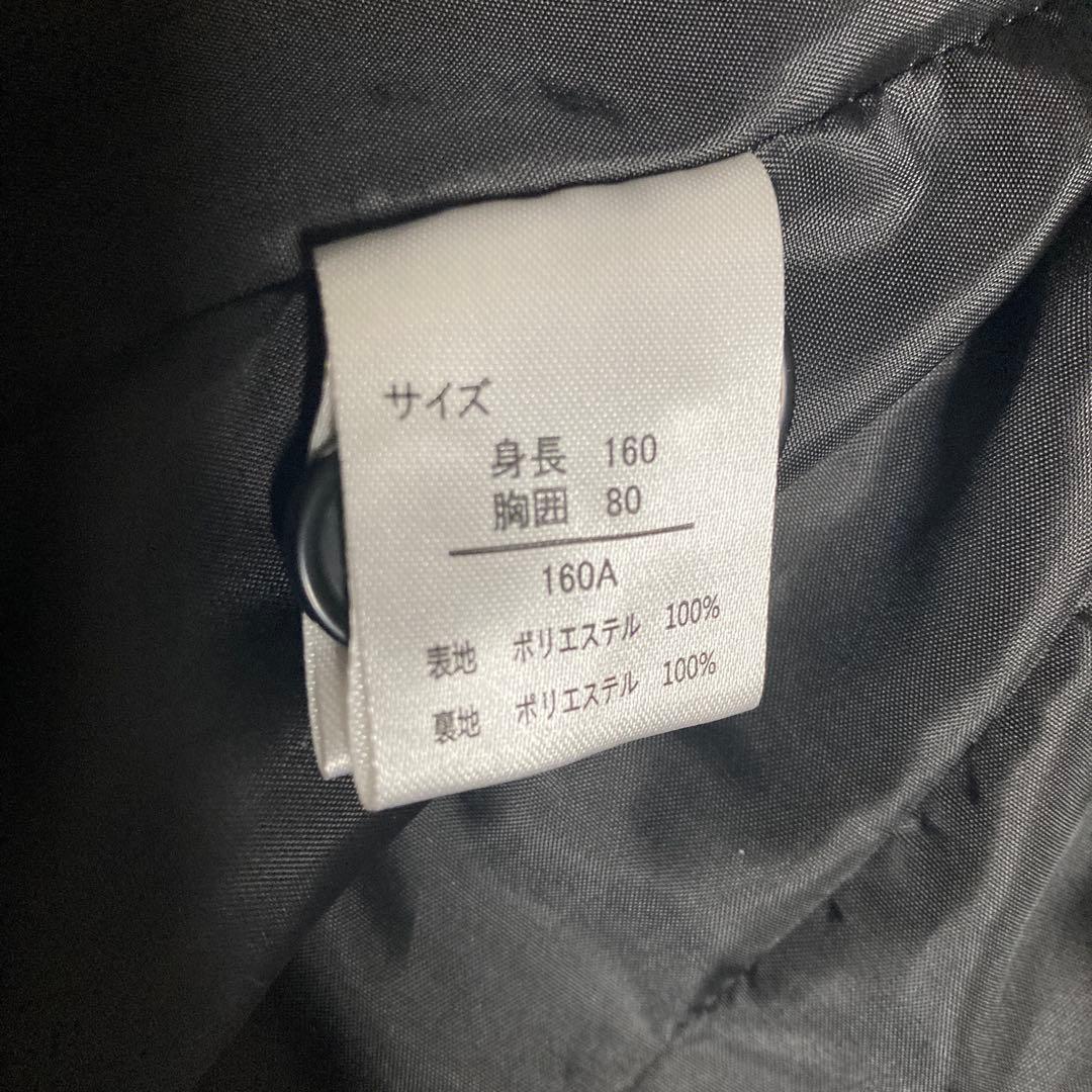 【160cm 】OLIVER HOUSE 卒業式フォーマル スーツ 男の子