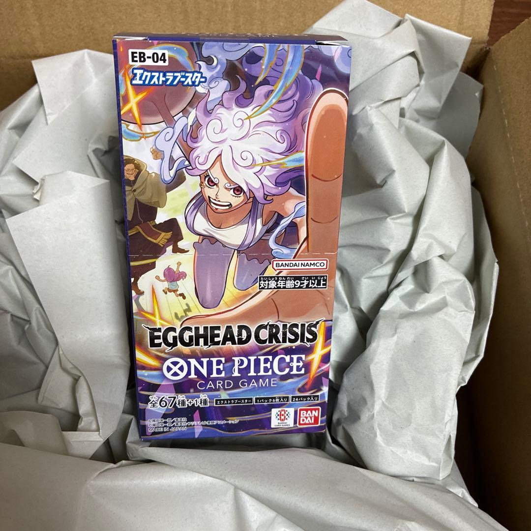 ワンピースカード　エッグヘッドクライシス　ボックス