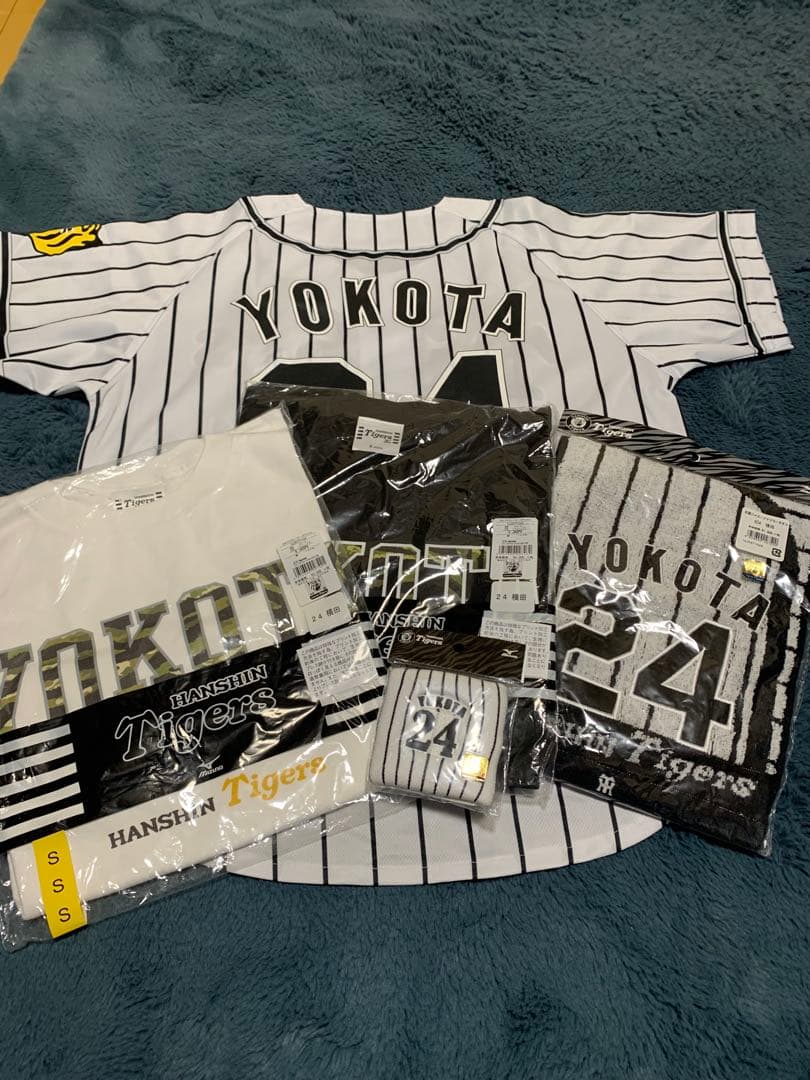 阪神タイガース♡横田慎太郎選手 ユニフォーム24 プリントセット