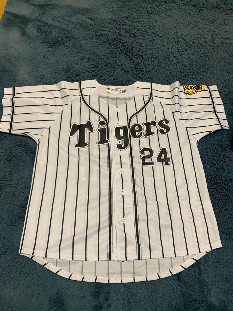 阪神タイガース♡横田慎太郎選手 ユニフォーム24 プリントセット