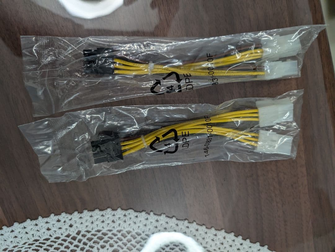 ZOTAC GeForce RTX 3080 AMP HOLOblack可動品