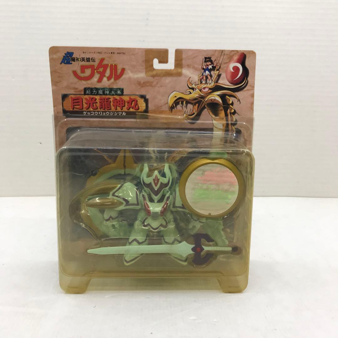 超魔神英雄伝ワタル 月光龍神丸