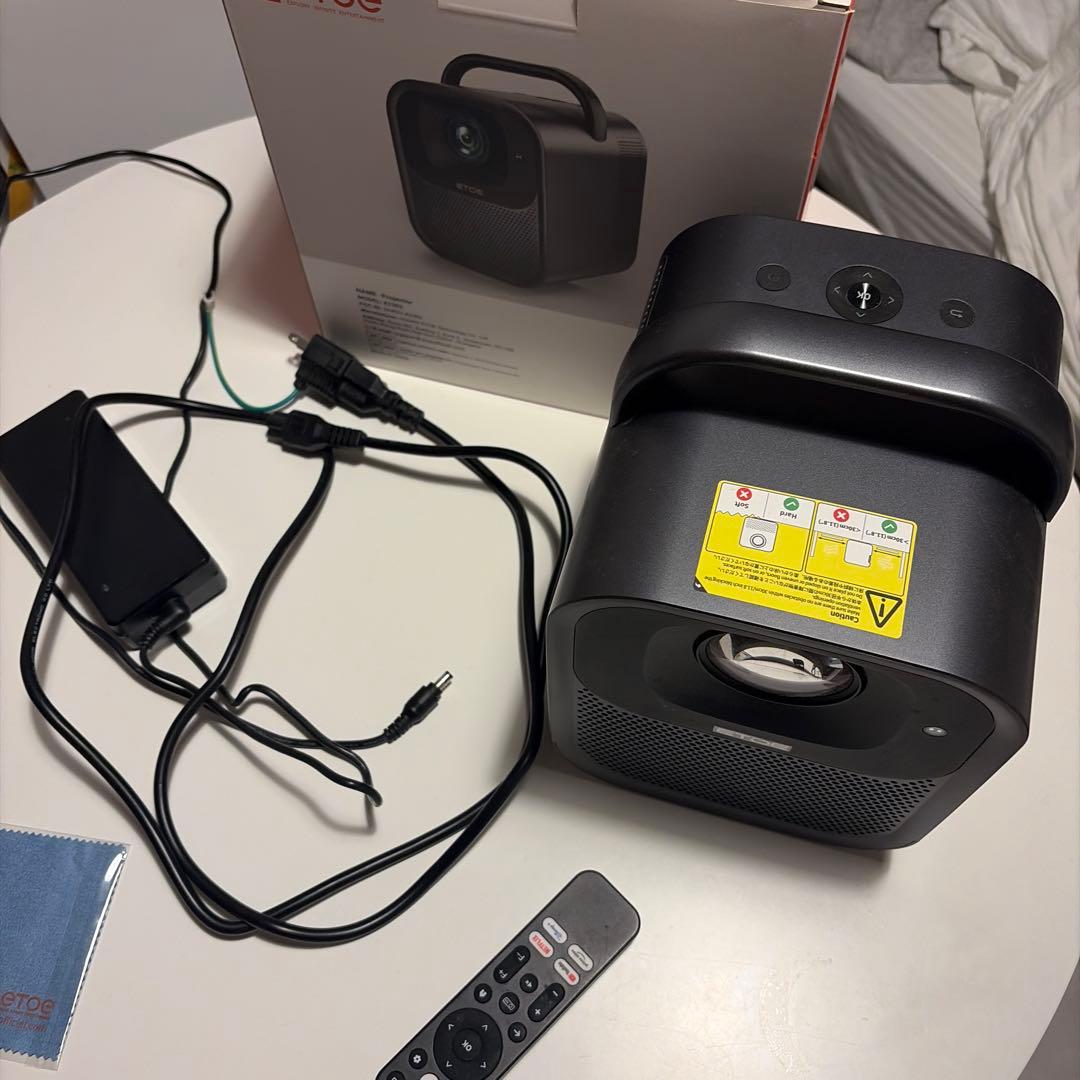 ETOE seal proプロジェクター