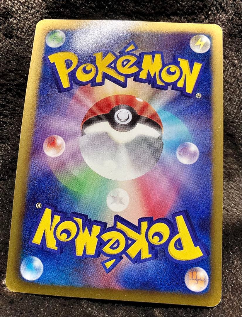 ■ ポケモンカード・ギラティナ ミュウツー グラードンEX SR３枚セット