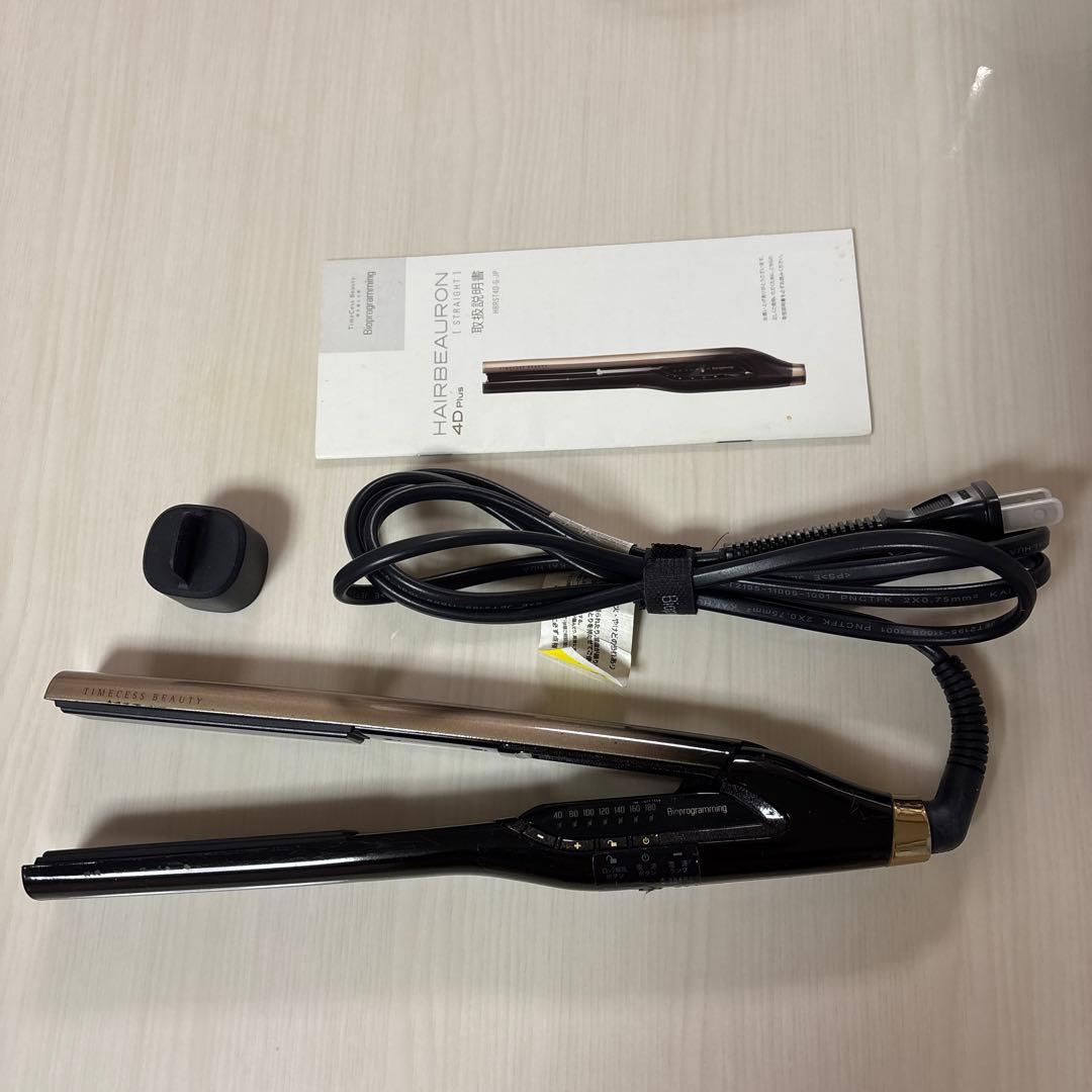 リュミエリーナ ヘヤーアイロン