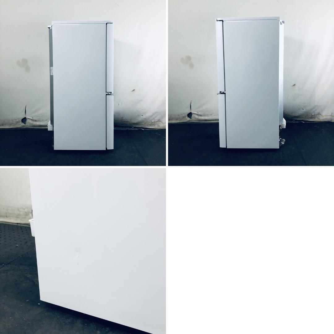 ★送料・設置無料★ 中古 2ドア冷蔵庫 シャープ (No.1037)