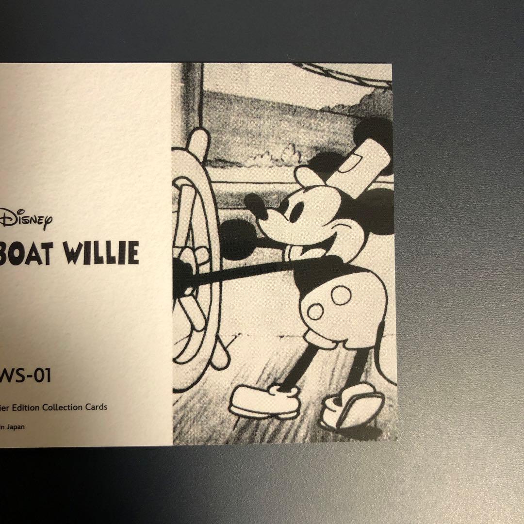 Disney100 エポック　蒸気船ウィリー　メモラビリア・スタンプカード