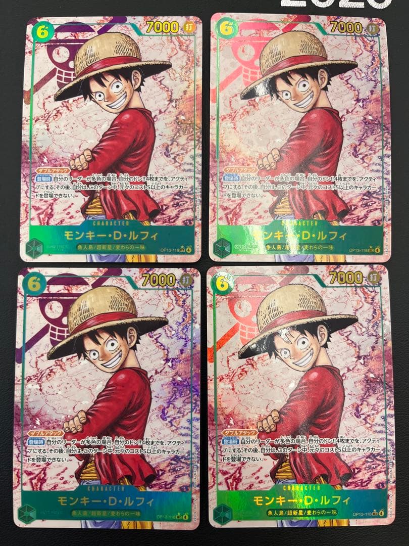 ルフィ シークレットパラレル SEC-P OP13-118 受け継がれる意志