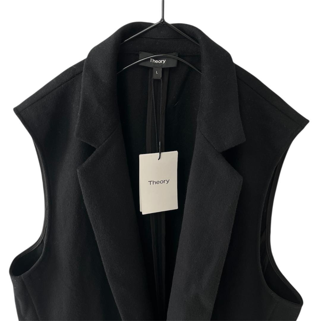 未使用品!!　Theory　ロングベスト　ウール　BOXY FIT セオリー
