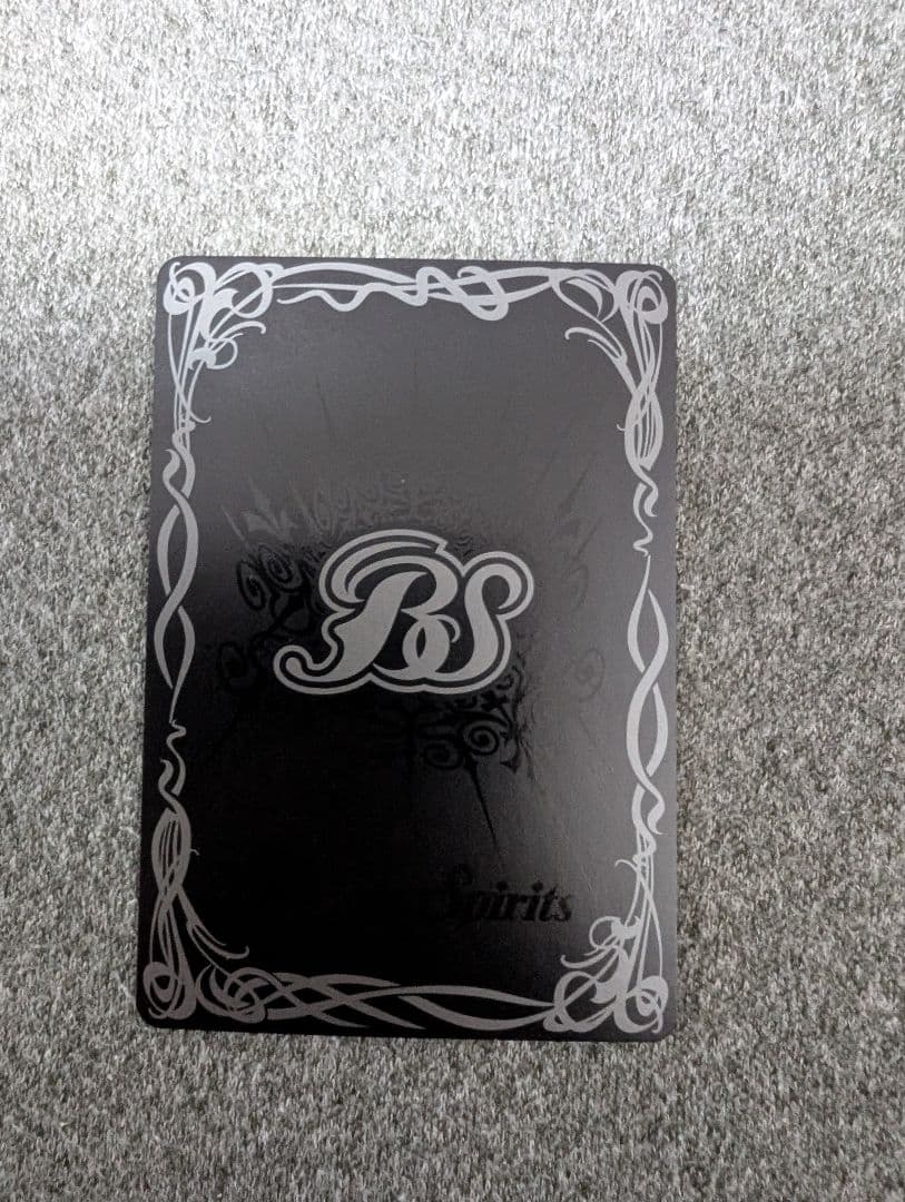 獅子王剣ナルトオーダー バトルスピリッツ