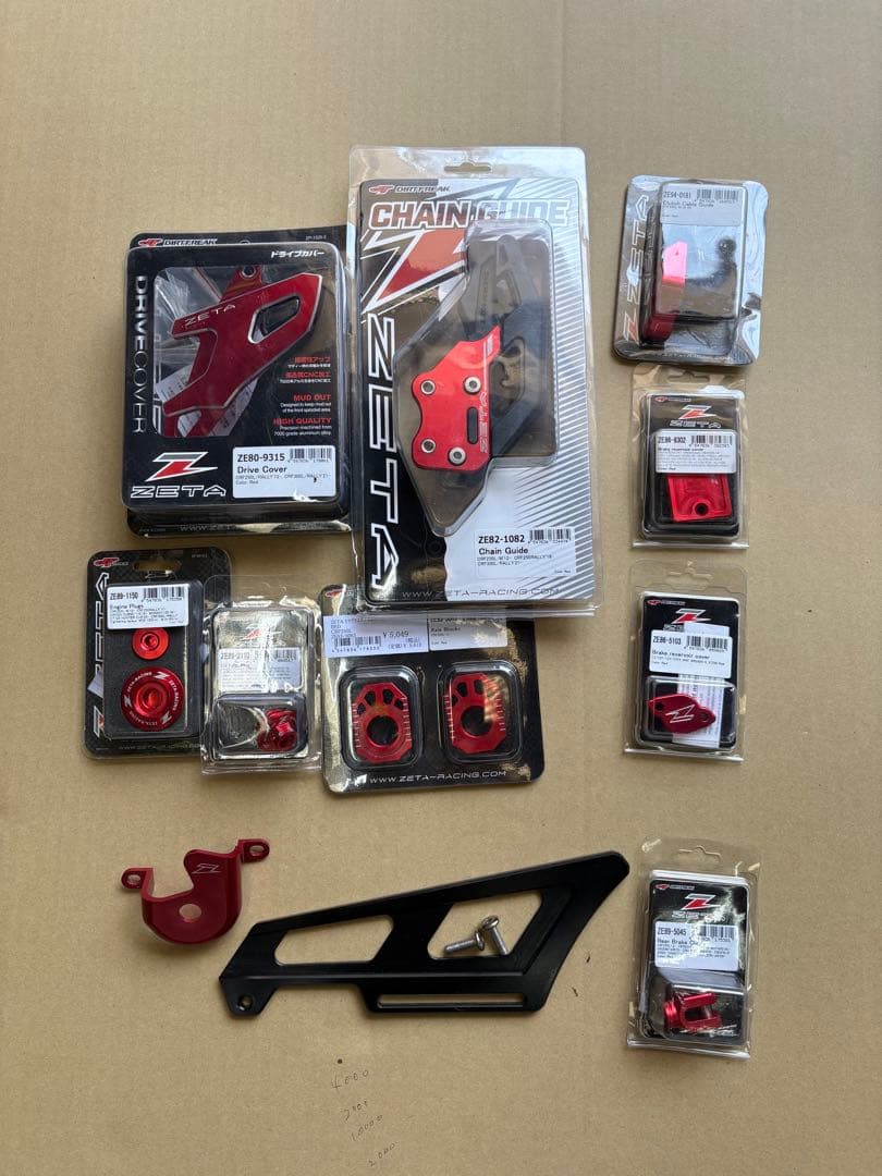 ZETA パーツ　crf250l md47