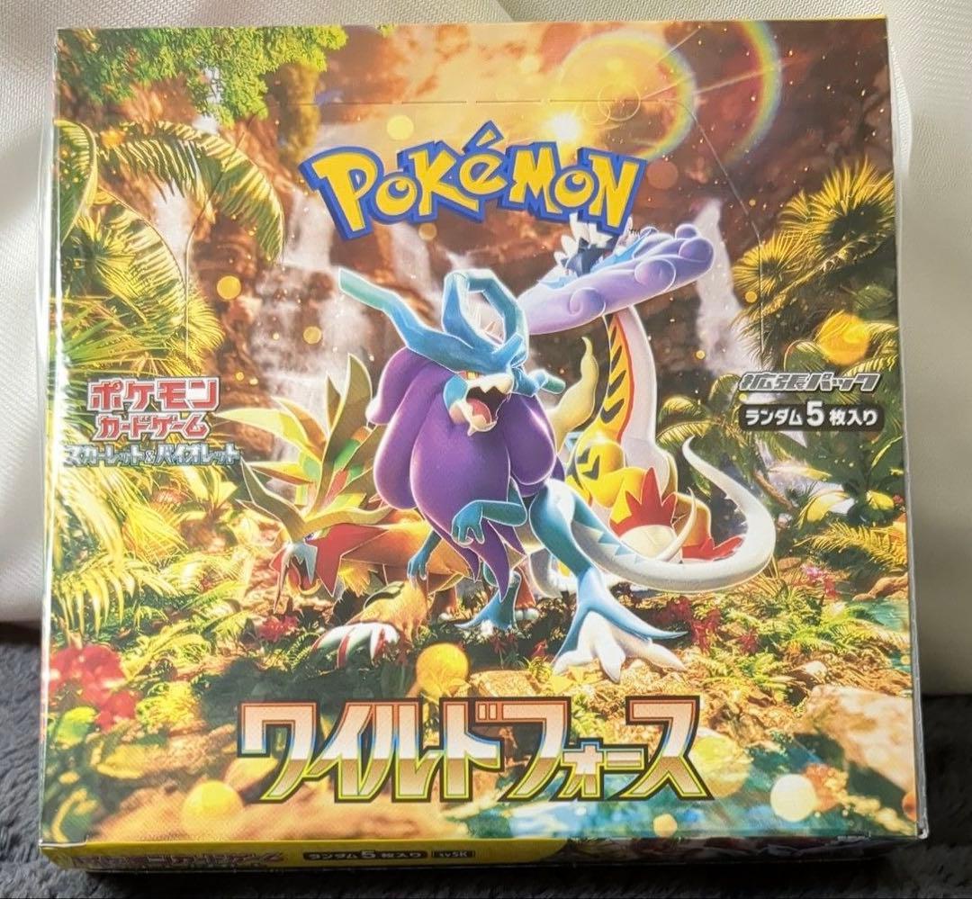 ポケモン　ポケカ　ポケモンカードゲーム　拡張パック　ワイルドフォース　box