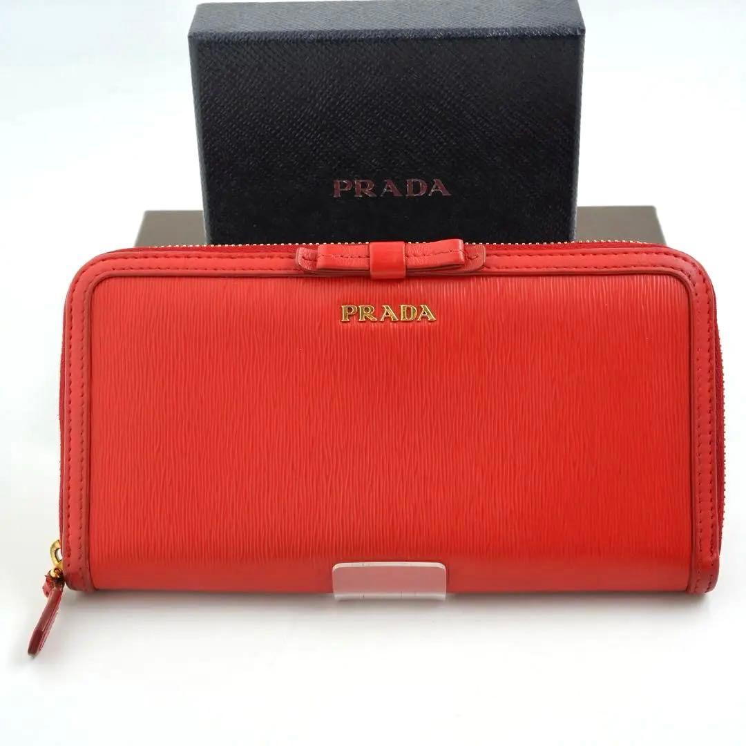【未使用に近い】PRADA リボン　ヴィッテロムーブ　ジッピー　ロゴ　アイコン