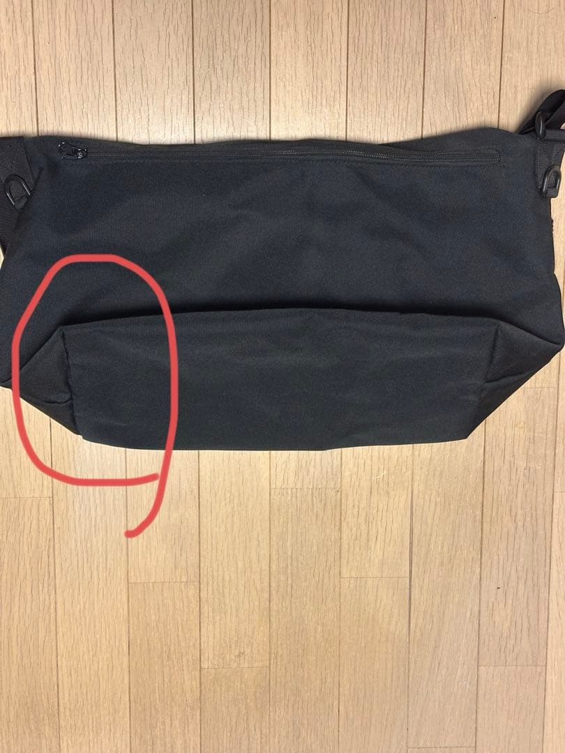 HUMAN MADE ×girls don't cry MessengerBag