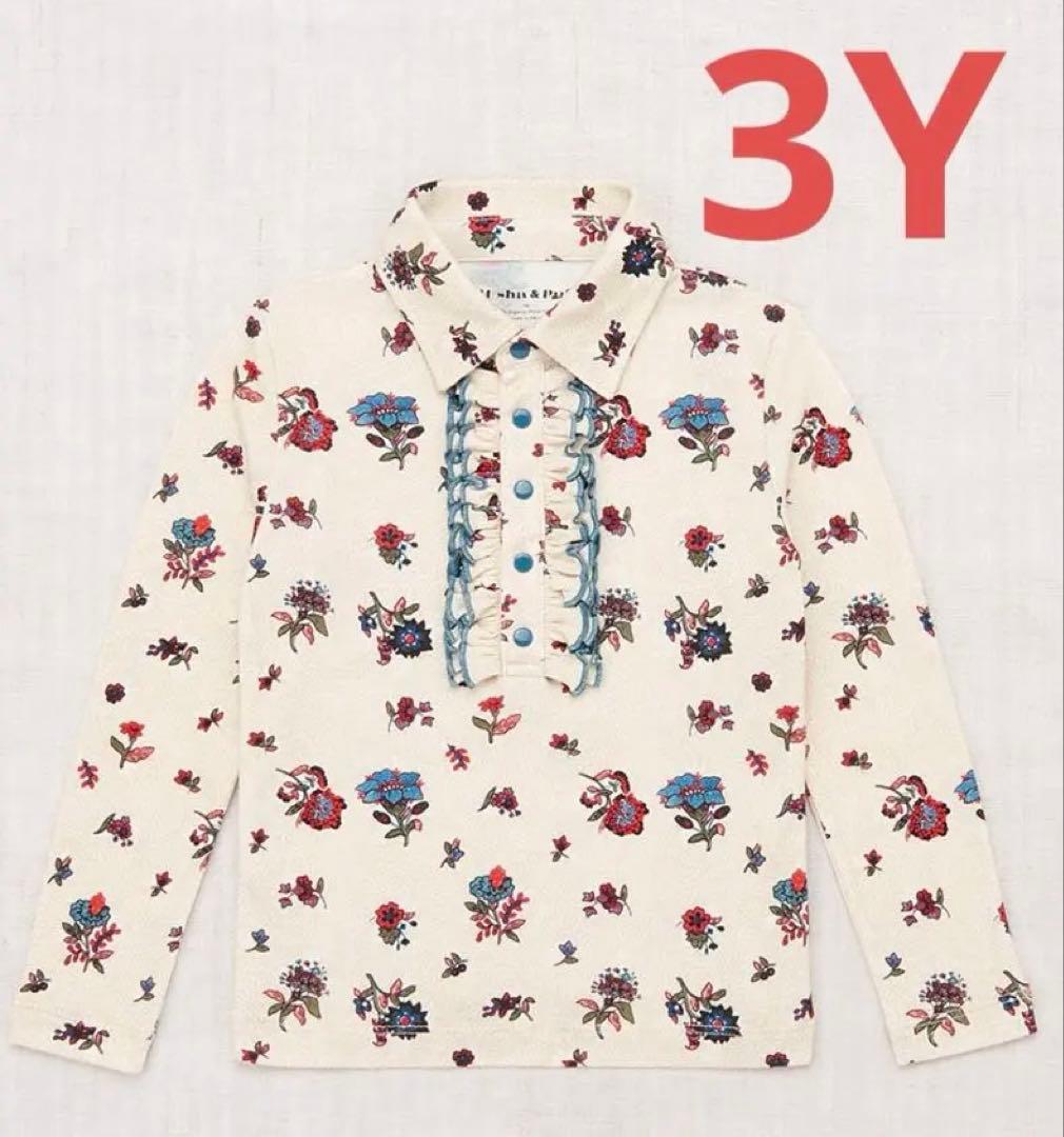 【Misha & Puff 】白毒花　貴族　3Y 【美品】