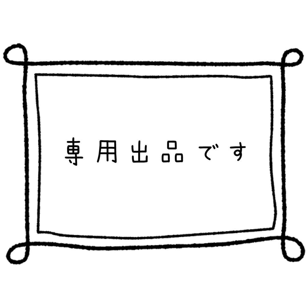 ワイン shushu266226