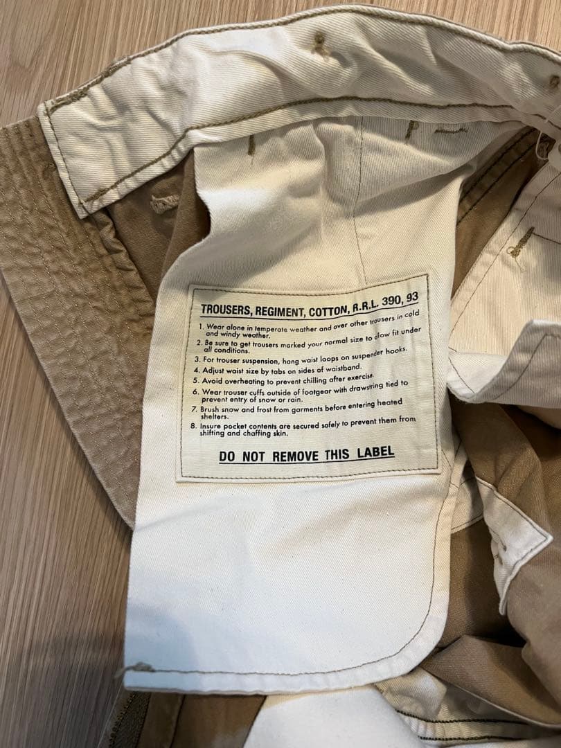 RRL × BEAMS PLUS / 別注 Surplus Cargo Pant