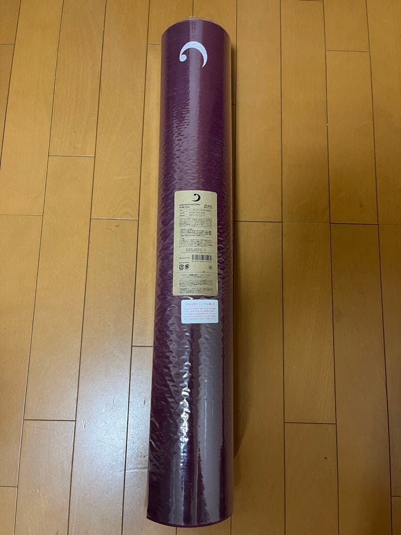 ヨガマット サダナ・ナチュラル・ディープガーネット 4mm