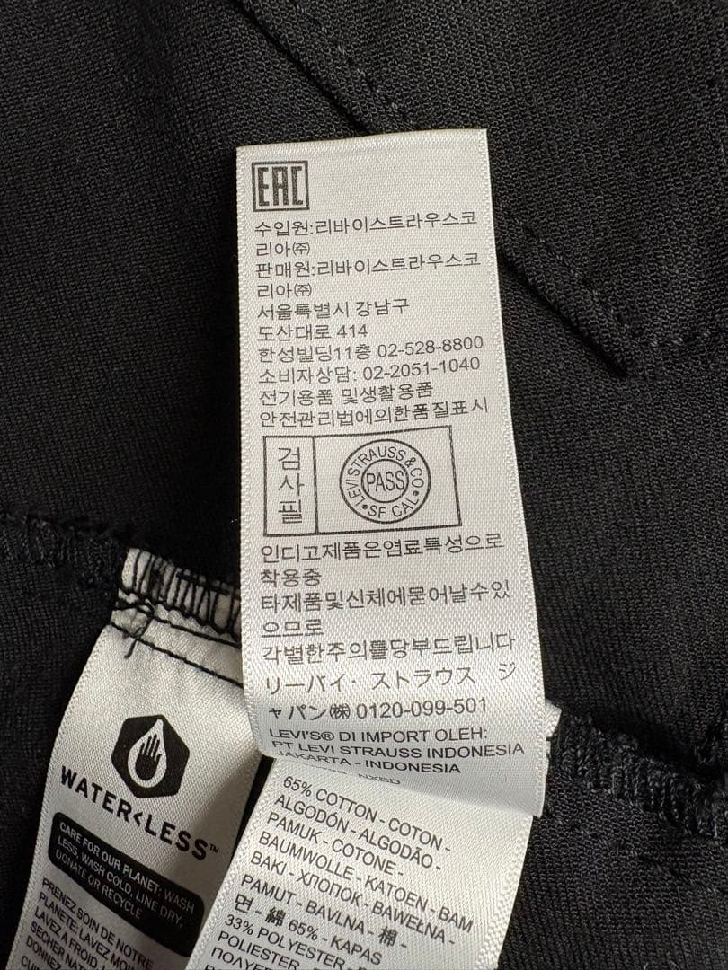 美品 Levi's PREMIUM ブラック デニム ジャケット L xpv