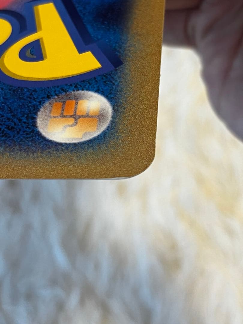 ポケモンカード プロモ お誕生日 バースデー ピカチュウ BW-P