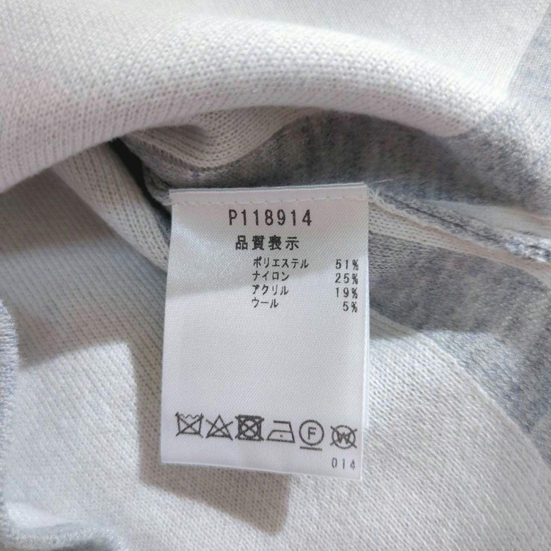 ピッコーネローマ ニット チュニック カットソー ハイネック グレー L 長袖